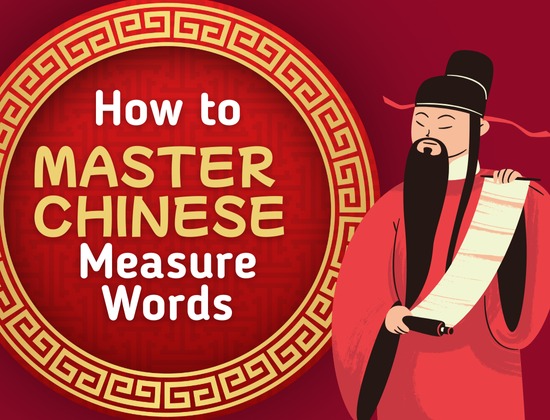 How to Master Chinese Measure Words? Learn ONLINE with The Language SKOOL