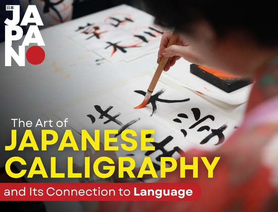 The Art of Japanese Calligraphy and Its Connection to Language