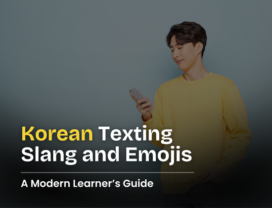 Korean Texting Slang and Emojis: A Modern Learner's Guide