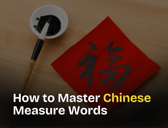 How to Master Chinese Measure Words? Learn ONLINE with The Language SKOOL