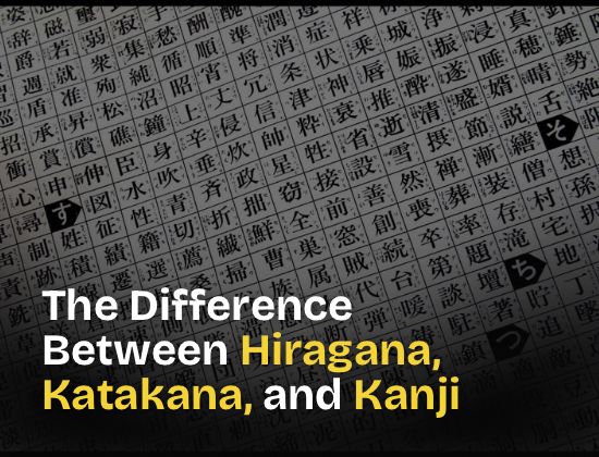 The Difference Between Hiragana, Katakana, and Kanji in Japanese: Learn ONLINE with The Language SKOOL